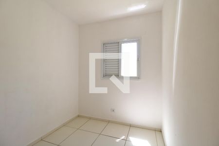 Quarto 1 de apartamento à venda com 2 quartos, 40m² em Vila Tibiriçá, Santo André