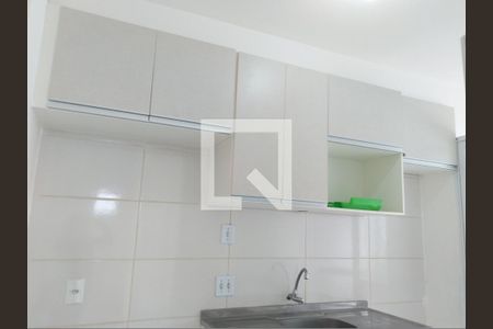 Apartamento à venda com 2 quartos, 45m² em Quinta da Paineira, São Paulo