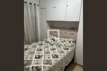 Apartamento à venda com 2 quartos, 54m² em Vila Dom Pedro I, São Paulo