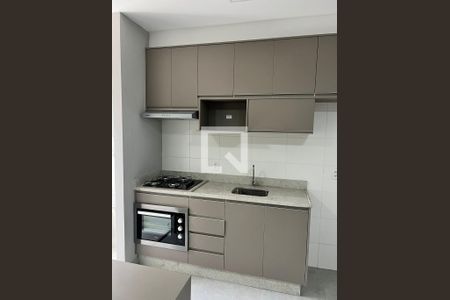 Studio de kitnet/studio para alugar com 1 quarto, 57m² em Torres de São José, Jundiaí