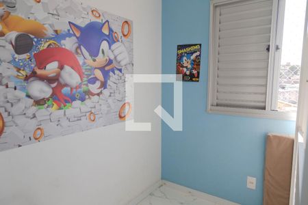 Quarto 1 de apartamento à venda com 2 quartos, 49m² em Jardim Rossi, Guarulhos