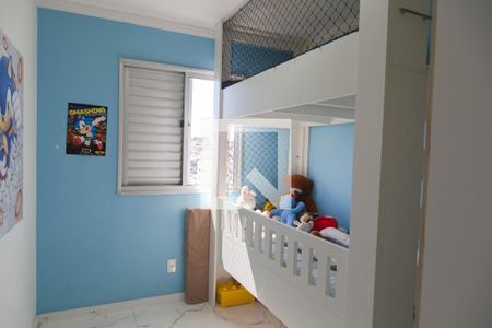 Quarto 1 de apartamento à venda com 2 quartos, 49m² em Jardim Rossi, Guarulhos