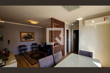 Sala  de apartamento à venda com 2 quartos, 60m² em CECAP, Jundiaí