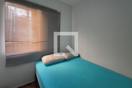 Quarto 1 de apartamento à venda com 2 quartos, 72m² em Vila Mimosa, Campinas