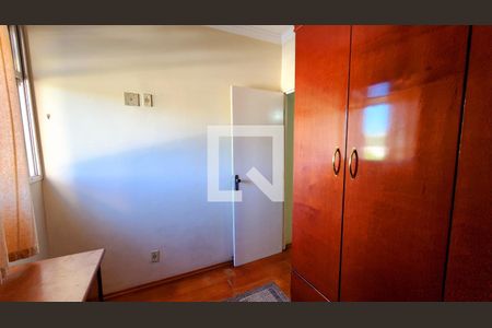 Quarto 1 de apartamento à venda com 2 quartos, 74m² em Jardim Santa Teresa, Jundiaí