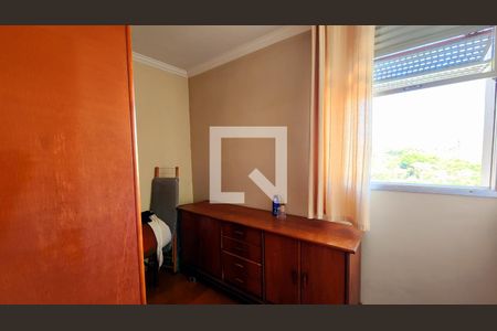 Quarto 1 de apartamento à venda com 2 quartos, 74m² em Jardim Santa Teresa, Jundiaí