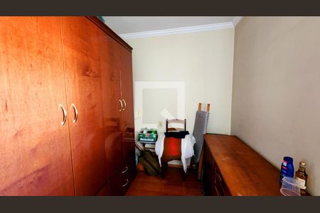 Quarto 1 de apartamento à venda com 2 quartos, 74m² em Jardim Santa Teresa, Jundiaí