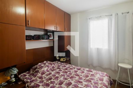 Quarto 1 de apartamento à venda com 2 quartos, 50m² em Jardim Jaú (zona Leste), São Paulo