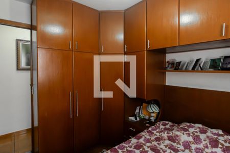 Quarto 1 de apartamento à venda com 2 quartos, 50m² em Jardim Jaú (zona Leste), São Paulo