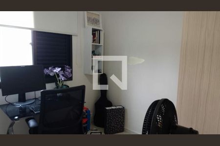 Apartamento à venda com 3 quartos, 73m² em Panamby, São Paulo