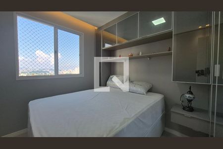 Quarto 2 de apartamento para alugar com 2 quartos, 35m² em Rp3 (regiões de Planejamento), Santo André