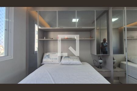 Quarto 2 de apartamento à venda com 2 quartos, 35m² em Rp3 (regiões de Planejamento), Santo André