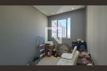 Quarto de apartamento à venda com 2 quartos, 35m² em Rp3 (regiões de Planejamento), Santo André