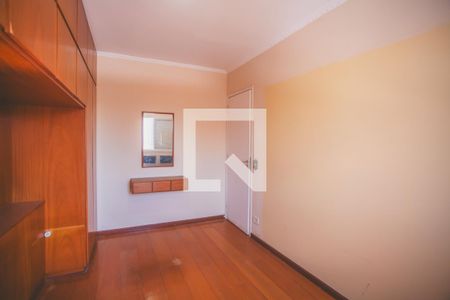 Quarto 1 de apartamento à venda com 2 quartos, 54m² em Vila Clementino, São Paulo