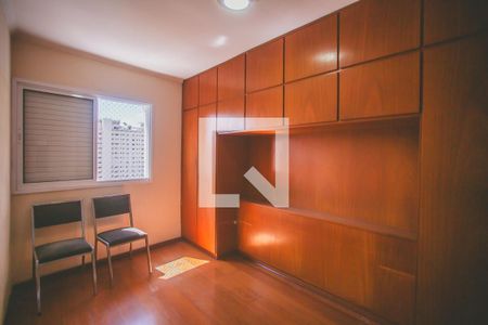 Quarto 1 de apartamento à venda com 2 quartos, 54m² em Vila Clementino, São Paulo