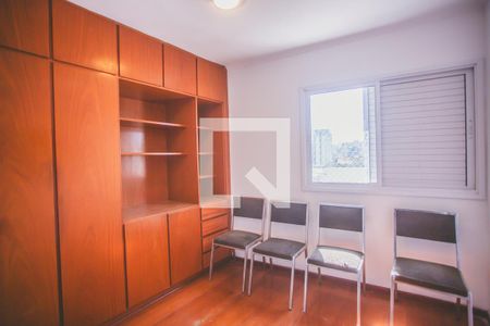 Quarto 2 de apartamento à venda com 2 quartos, 54m² em Vila Clementino, São Paulo