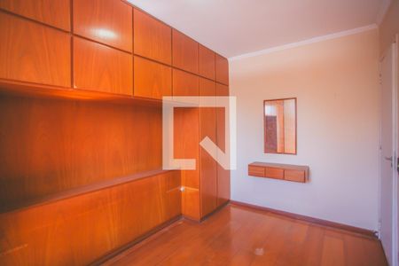 Quarto 1 de apartamento à venda com 2 quartos, 54m² em Vila Clementino, São Paulo