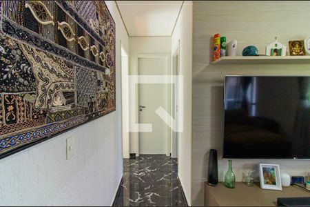 Sala / Sala de Jantar de apartamento à venda com 2 quartos, 87m² em Vila Anastácio, São Paulo