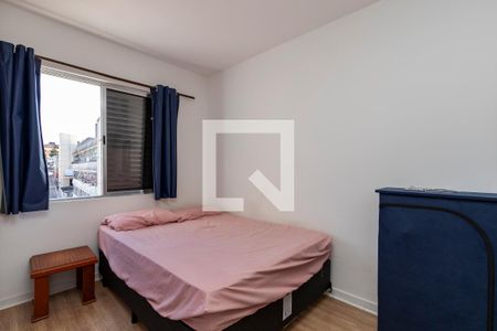 Suíte de apartamento à venda com 2 quartos, 62m² em Santo Amaro, São Paulo