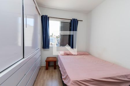 Suíte de apartamento à venda com 2 quartos, 62m² em Santo Amaro, São Paulo