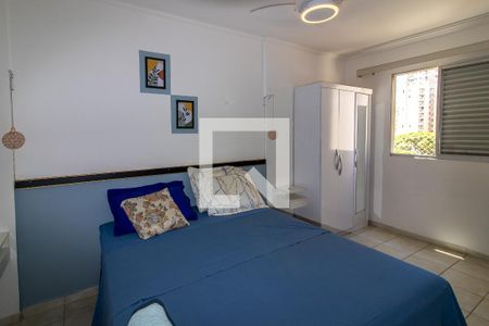 Quarto de apartamento para alugar com 1 quarto, 60m² em Vila Itapura, Campinas