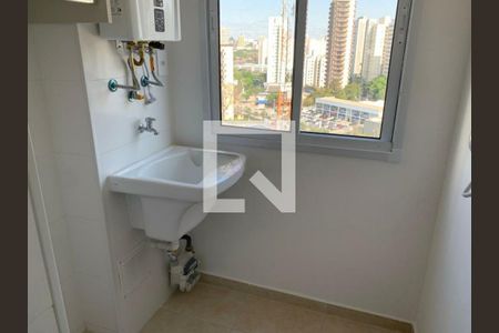 Apartamento à venda com 2 quartos, 55m² em Vila Andrade, São Paulo