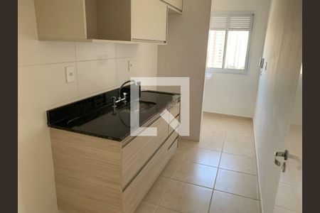 Apartamento à venda com 2 quartos, 55m² em Vila Andrade, São Paulo