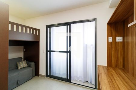 Sala / Quarto de casa para alugar com 1 quarto, 23m² em Vila Gustavo, São Paulo