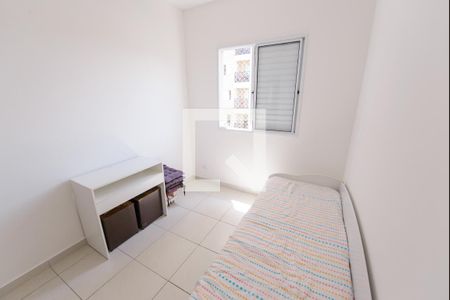 Quarto de apartamento para alugar com 2 quartos, 56m² em Areão, Taubaté