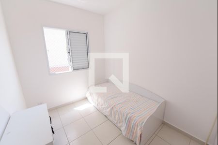 Quarto de apartamento para alugar com 2 quartos, 56m² em Areão, Taubaté