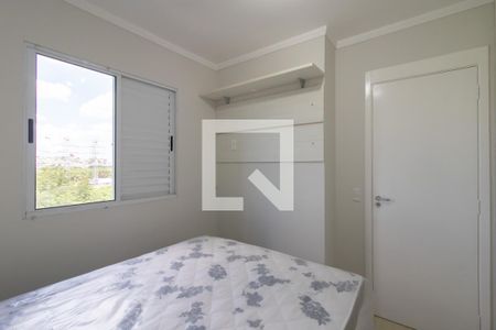 Quarto 1 de apartamento para alugar com 2 quartos, 45m² em Vila Florida, Guarulhos