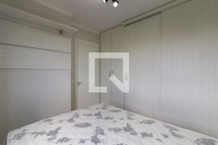 Banheiro do Quarto 1 de apartamento para alugar com 2 quartos, 45m² em Vila Florida, Guarulhos