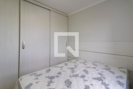 Quarto 1 de apartamento para alugar com 2 quartos, 45m² em Vila Florida, Guarulhos