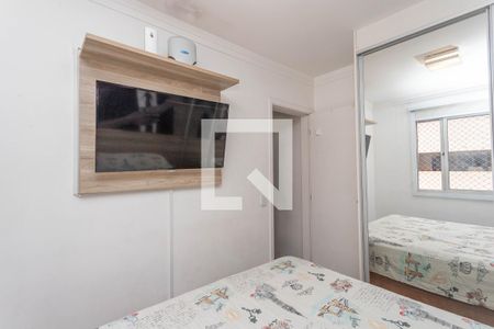 Quarto 1 de apartamento à venda com 2 quartos, 43m² em Centro, Diadema