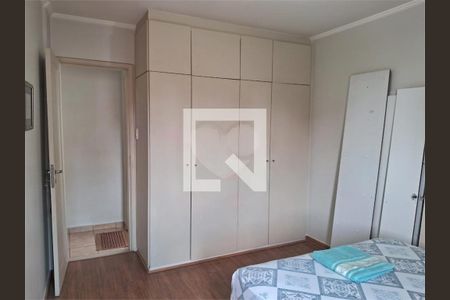 Apartamento à venda com 2 quartos, 70m² em Água Fria, São Paulo