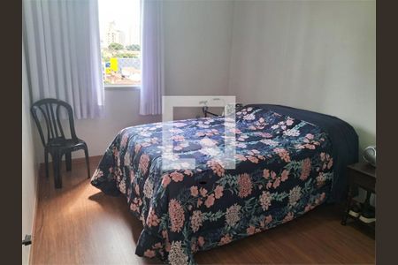 Apartamento à venda com 2 quartos, 70m² em Água Fria, São Paulo