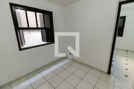 Quarto 1 de casa para alugar com 2 quartos, 58m² em Vila Sonia, São Paulo