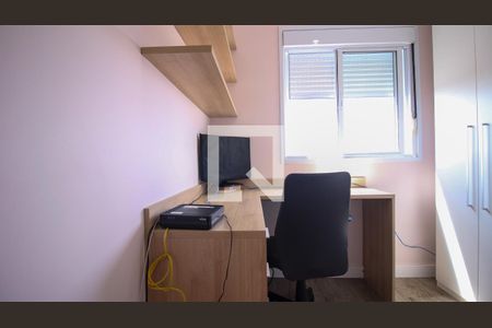 Quarto 2 de apartamento para alugar com 2 quartos, 40m² em Sítio da Figueira, São Paulo