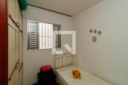 Quarto 2 de casa à venda com 4 quartos, 150m² em Jardim Brasil, São Paulo
