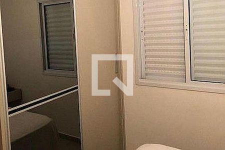 Apartamento à venda com 2 quartos, 60m² em Ipiranga, São Paulo