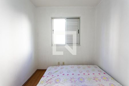 Quarto 1 de apartamento à venda com 2 quartos, 50m² em Vila Carrão, São Paulo