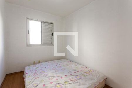 Quarto 1 de apartamento à venda com 2 quartos, 50m² em Vila Carrão, São Paulo