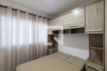Studio de kitnet/studio para alugar com 1 quarto, 27m² em Conjunto Residencial José Bonifácio, São Paulo