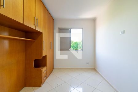 Quarto 1 de apartamento à venda com 2 quartos, 65m² em Jardim Oriental, São Paulo