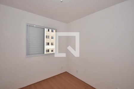 Quarto 2 de apartamento para alugar com 2 quartos, 42m² em Vila Plana, São Paulo