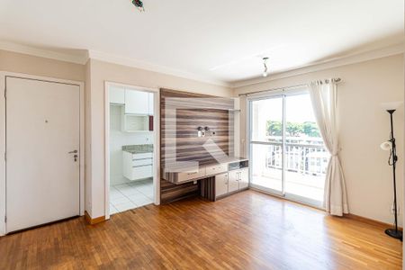 Sala de apartamento para alugar com 2 quartos, 59m² em Jardim das Vertentes, São Paulo