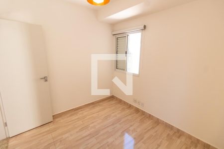 QUARTO 1 de apartamento à venda com 3 quartos, 210m² em Mansões Santo Antônio, Campinas