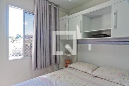 Quarto 2 de apartamento à venda com 2 quartos, 33m² em Piqueri, São Paulo