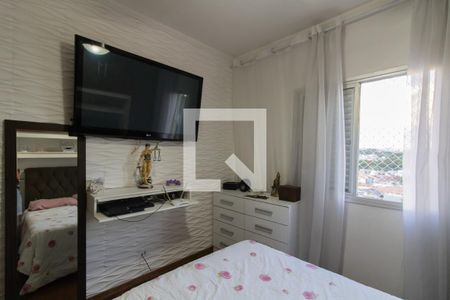 Quarto 1 de apartamento à venda com 2 quartos, 60m² em Vila Rosalia, Guarulhos