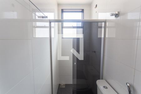 Banheiro da Suíte 1 de apartamento à venda com 4 quartos, 190m² em Cidade Nova, Belo Horizonte